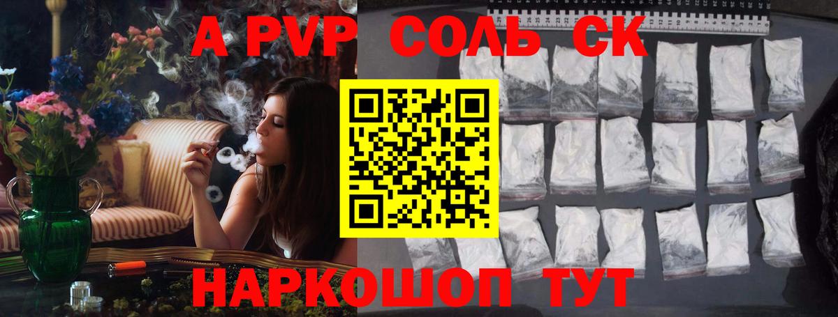 ГАШИШ  Нурлат  Где купить наркотики?  Бошки Шишки  Лсд 25  Меф МЯУ МЯУ   Вход с VPN 
