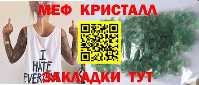 кокаин Старая Купавна