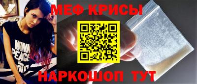 кокаин Старая Купавна
