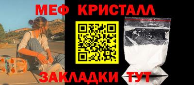 кокаин Старая Купавна