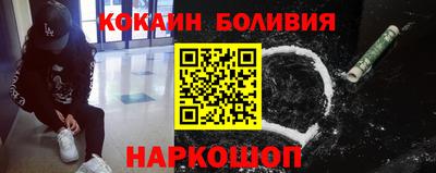 амф Среднеуральск