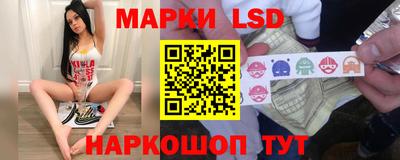 амф Среднеуральск