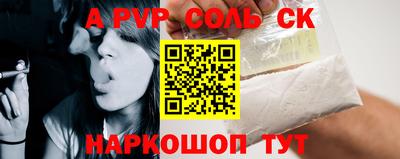 амф Среднеуральск