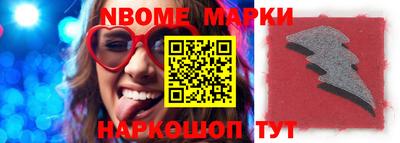 амф Среднеуральск