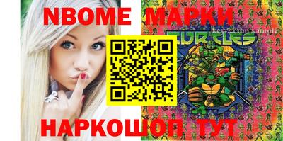 амф Среднеуральск