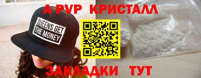 амф Среднеуральск