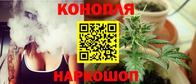 кокаин Старая Купавна