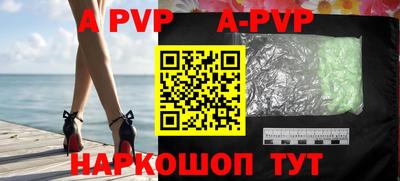амф Среднеуральск
