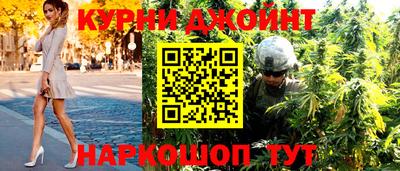 амф Среднеуральск