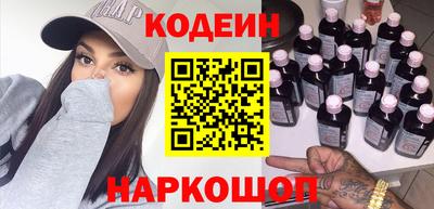 амф Среднеуральск