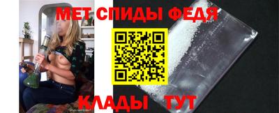 амф Среднеуральск
