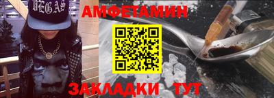 кокаин Старая Купавна