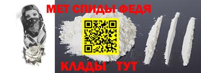 амф Среднеуральск