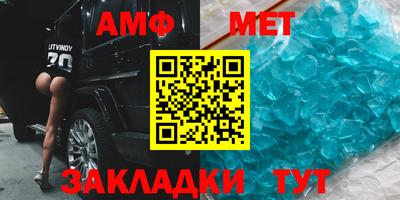 кокаин Старая Купавна