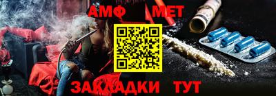 кокаин Старая Купавна