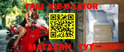 амф Среднеуральск