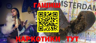 амф Среднеуральск