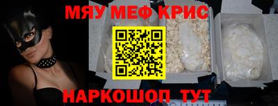 амф Среднеуральск