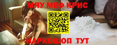 амф Среднеуральск