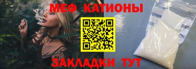 амф Среднеуральск